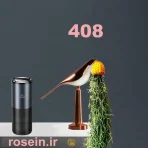 پکیج هدیه تصفیه هوای ۴۰۸ رُزین – بهترین هدیه برای هوای پاک و سالم