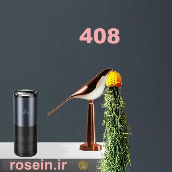 پکیج هدیه تصفیه هوای ۴۰۸ رُزین – بهترین هدیه برای هوای پاک و سالم