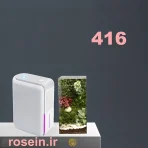 پکیج هدیه 416 رُزین | تصفیه هوای هوشمند با دستگاه چند کاره شیائومی