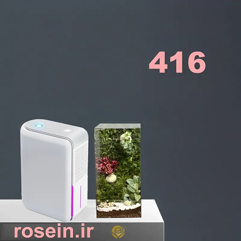 پکیج هدیه 416 رُزین | تصفیه هوای هوشمند با دستگاه چند کاره شیائومی